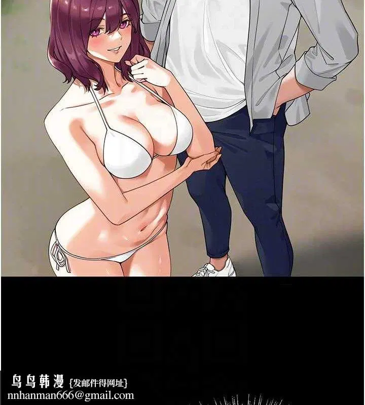 第29話