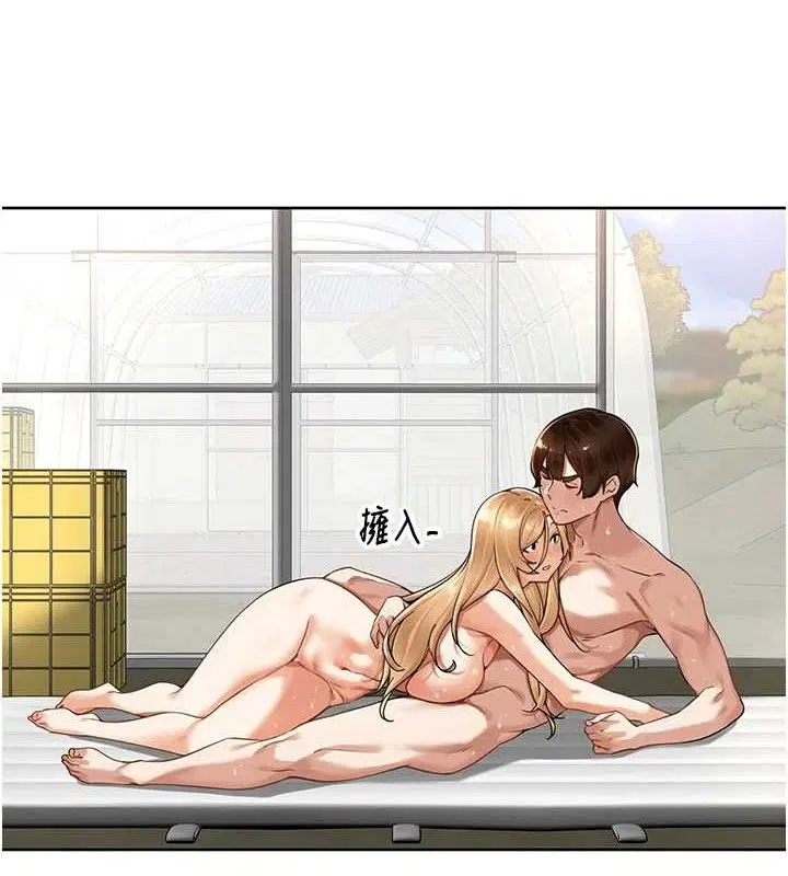 第29話