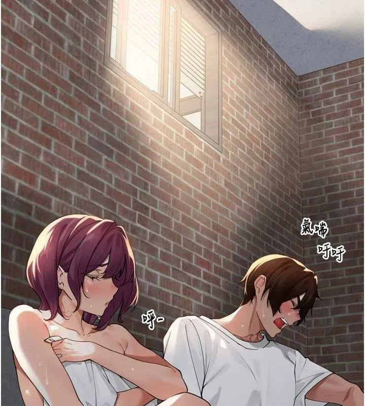 第31話