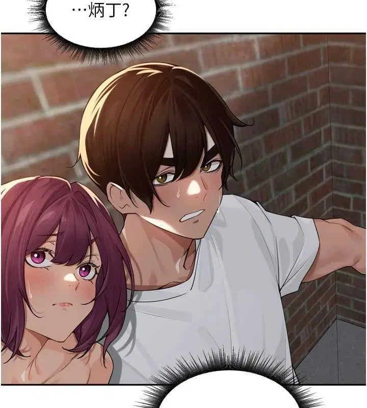 第31話