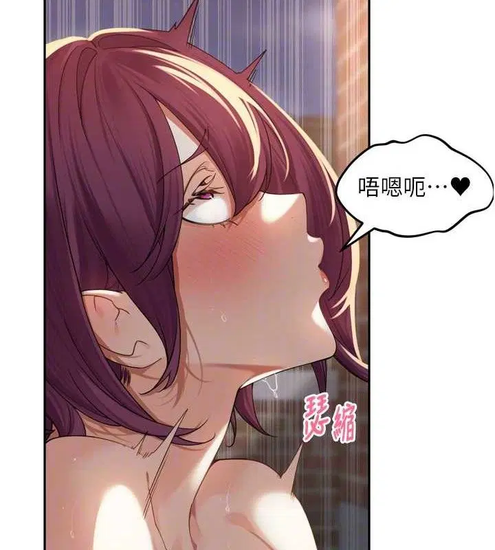 第31話
