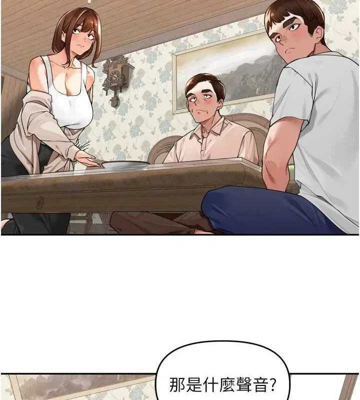 第31話