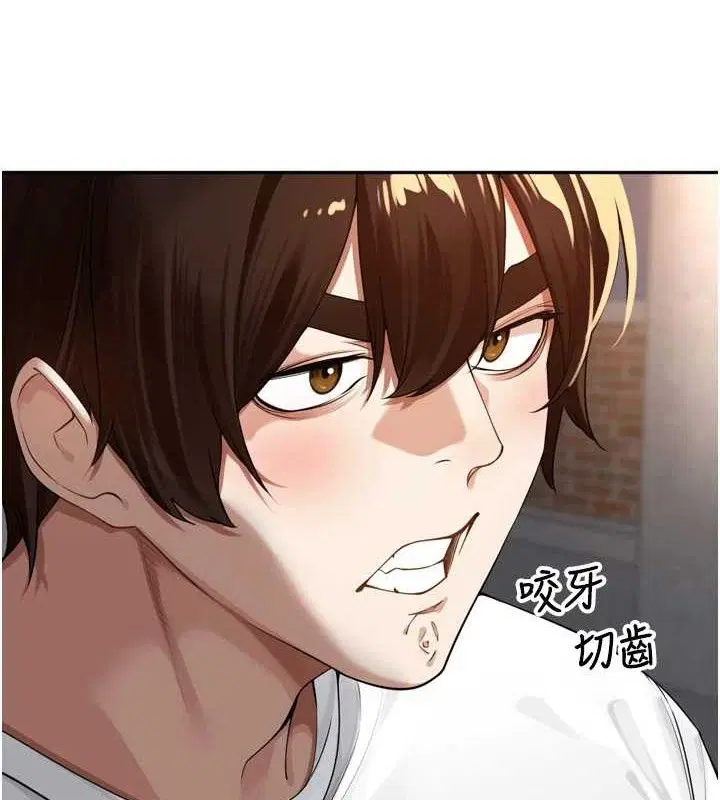 第32話
