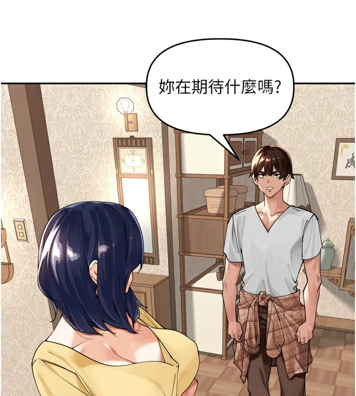 第34話