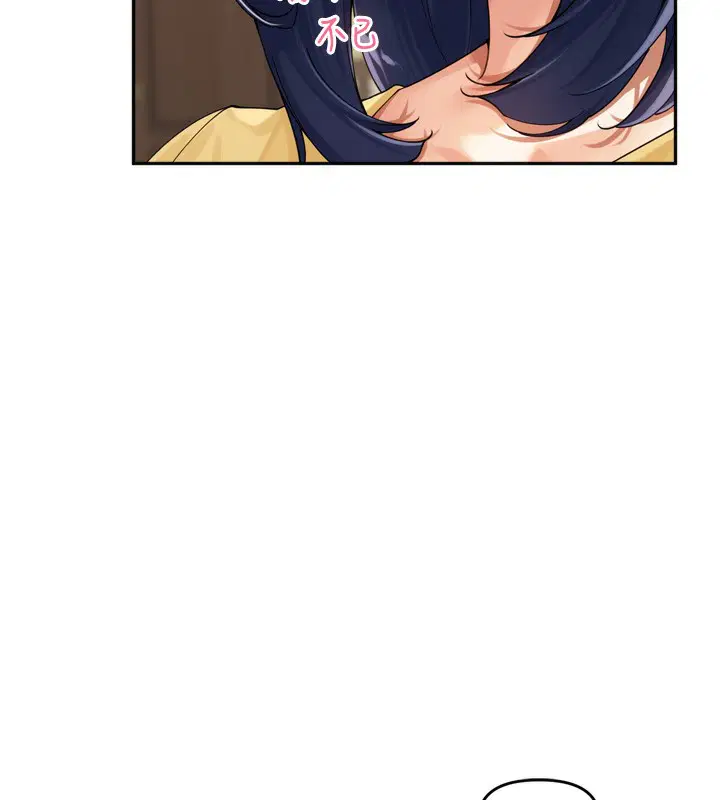 第34話