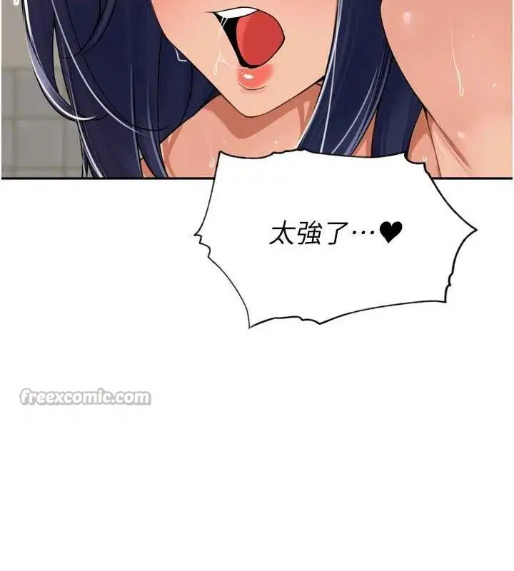 第35話