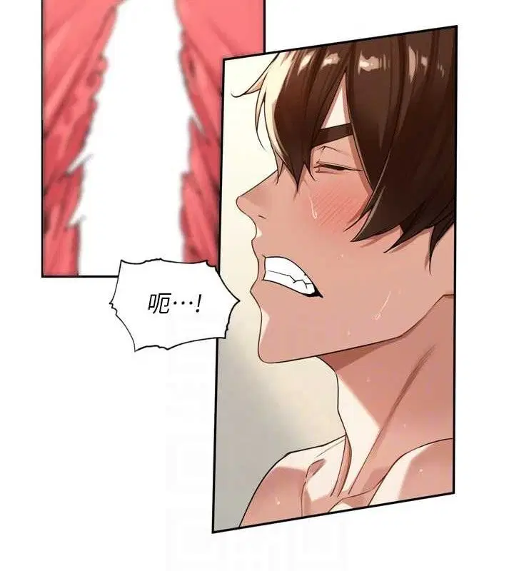 第35話