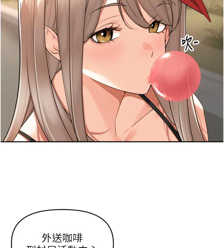 第36話