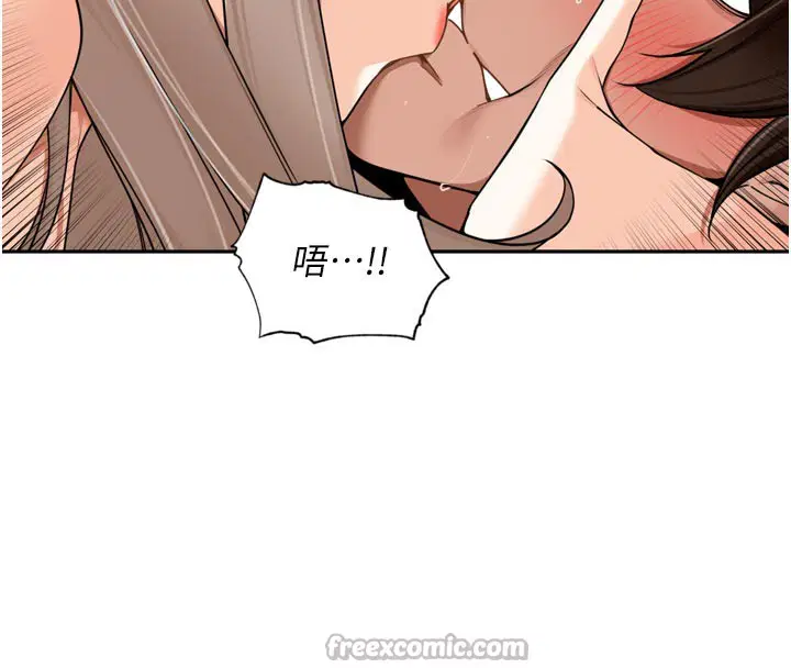 第37話
