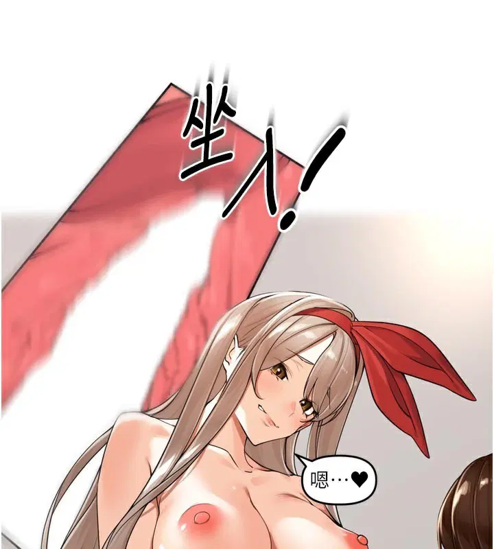 第37話