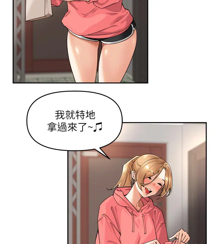 第37話