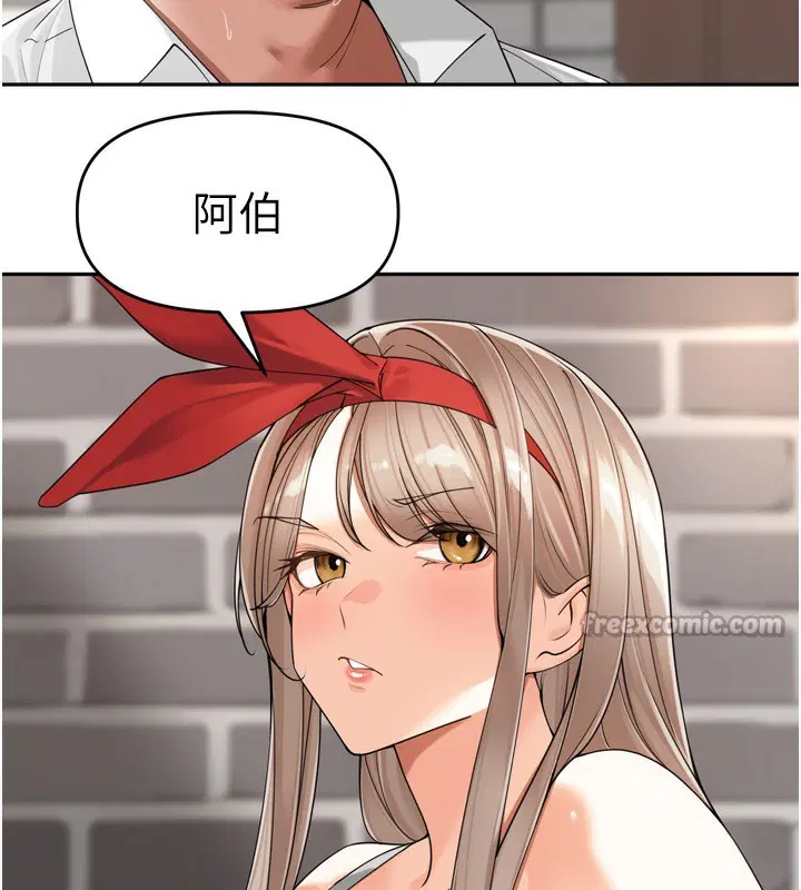 第38話