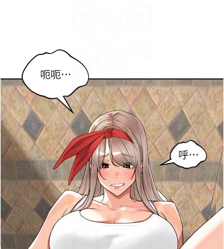 第38話