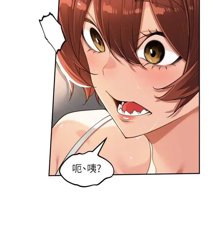 第39話