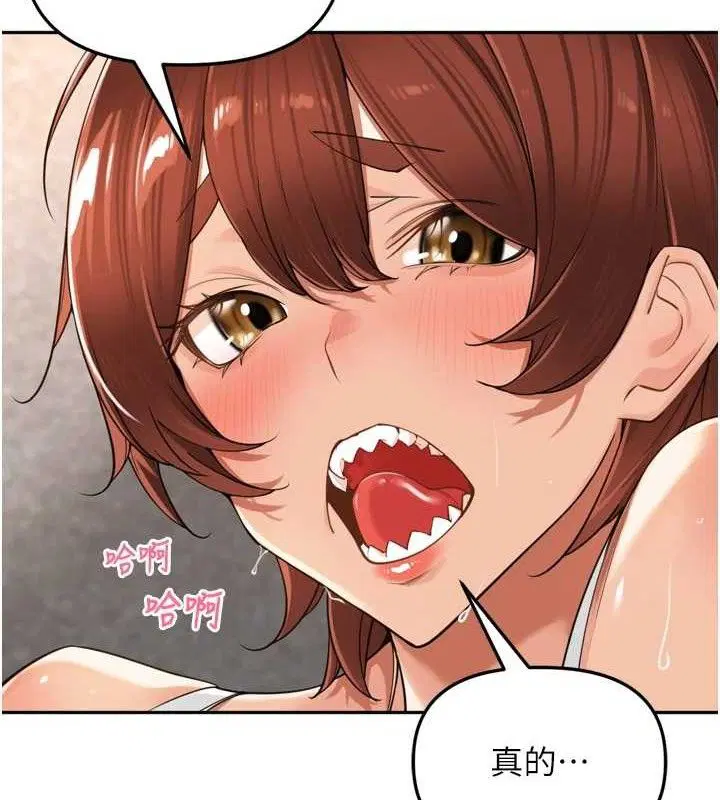 第39話