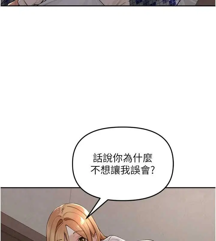 第40話