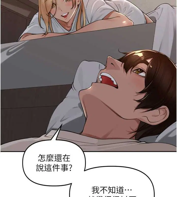 第40話