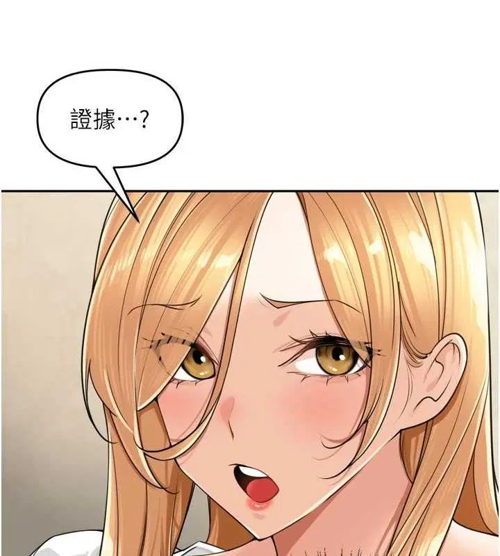 第40話