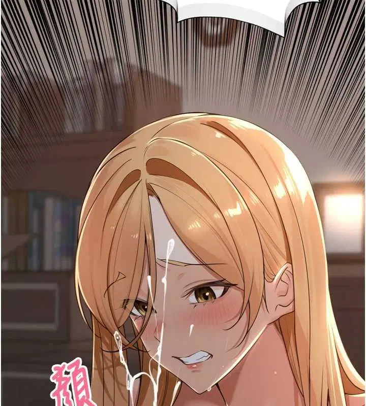 第41話