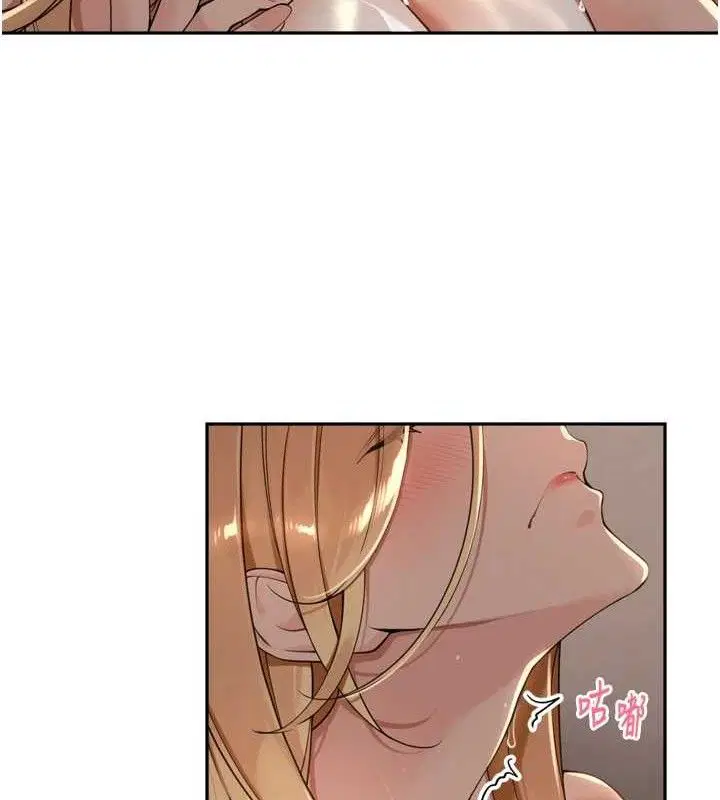 第42話