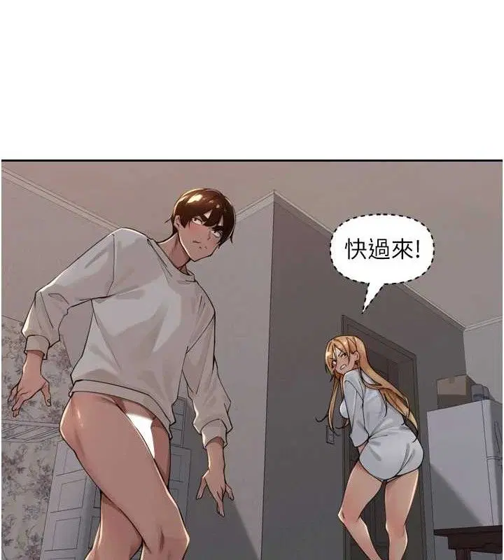 第42話