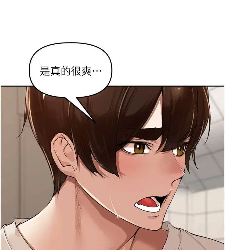 第42話