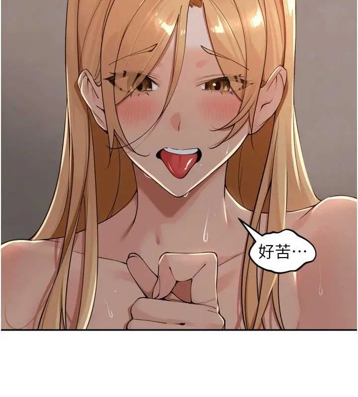 第42話