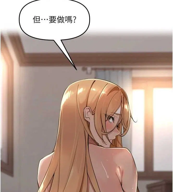 第42話