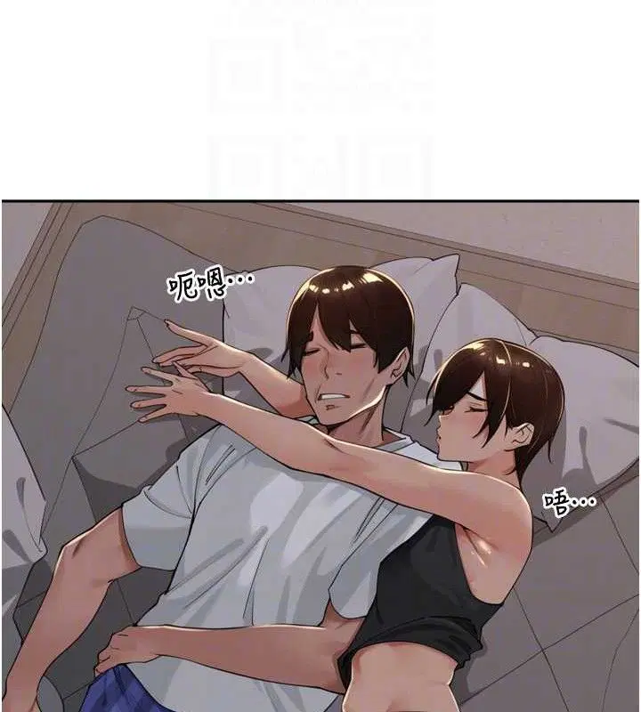 第42話