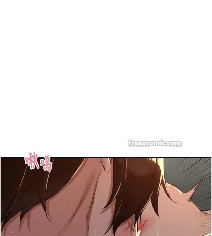 第42話
