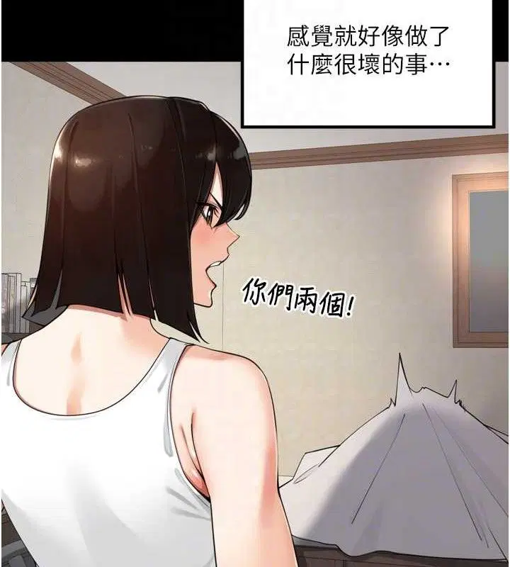 第42話