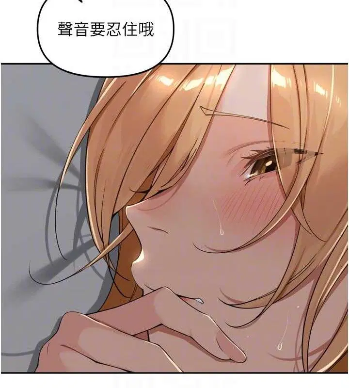 第42話