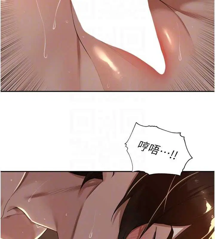 第42話