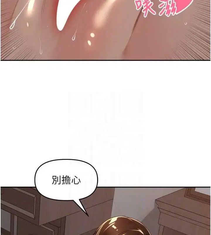 第42話