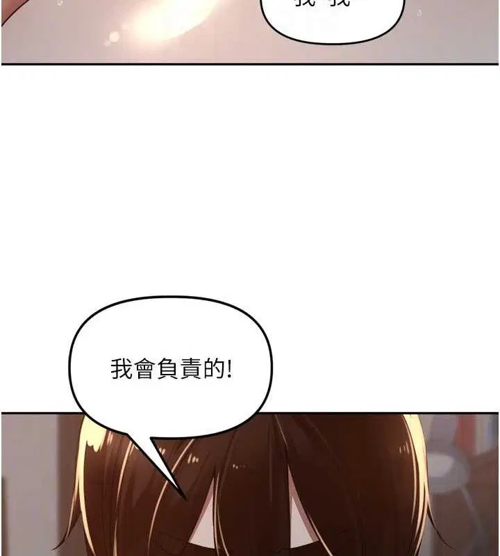 第42話