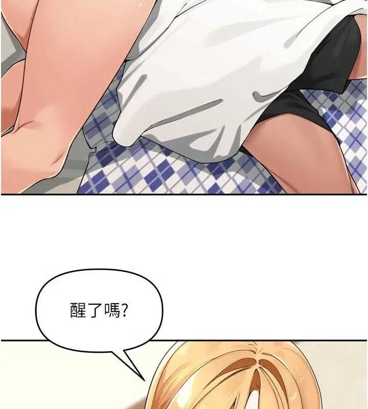 第43話