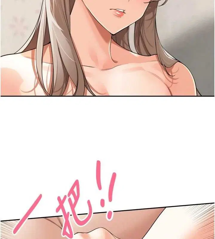 第44話