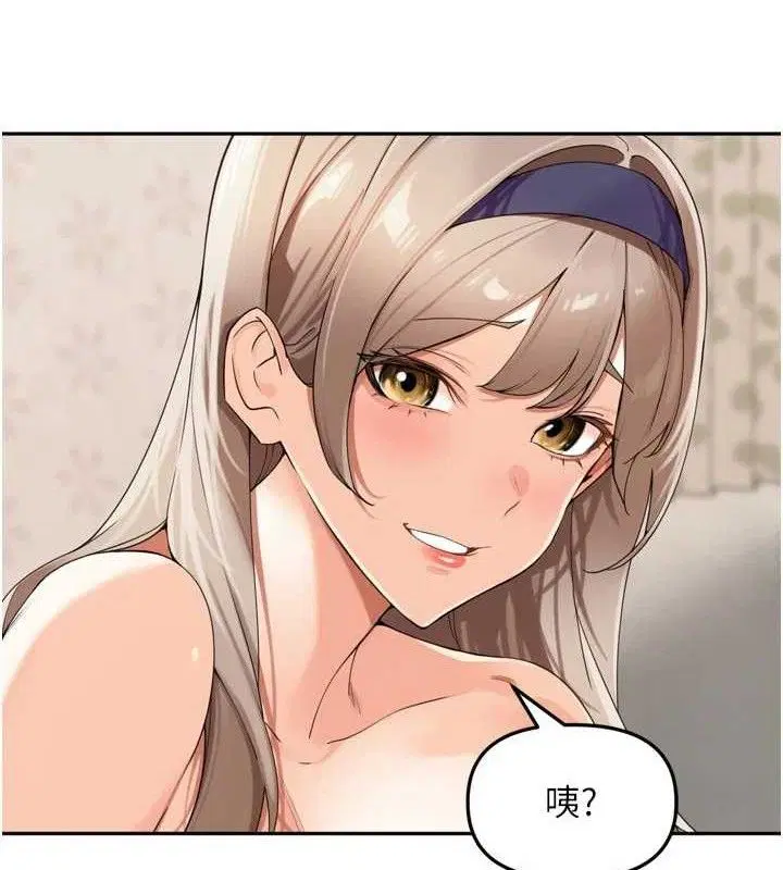 第44話