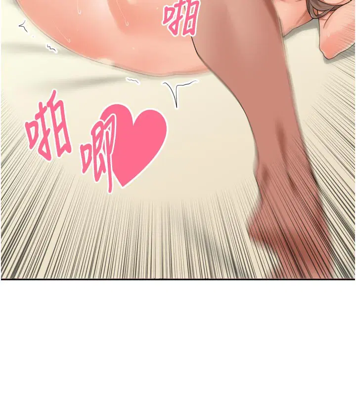 第46話