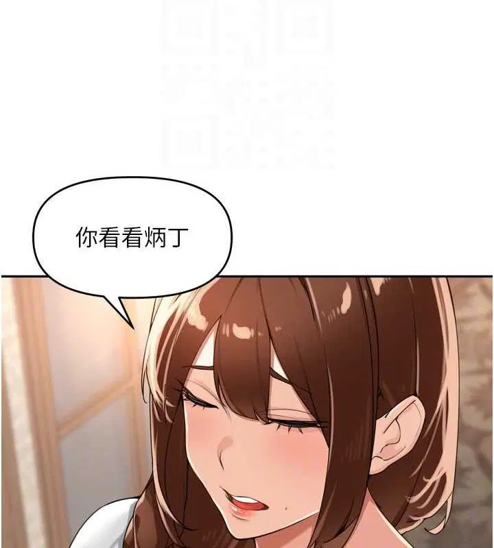 第48話