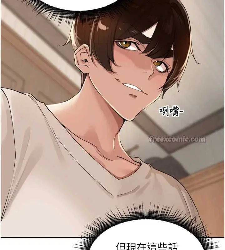 第48話