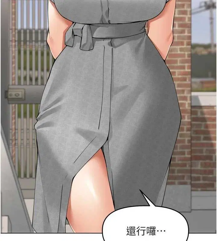 第48話
