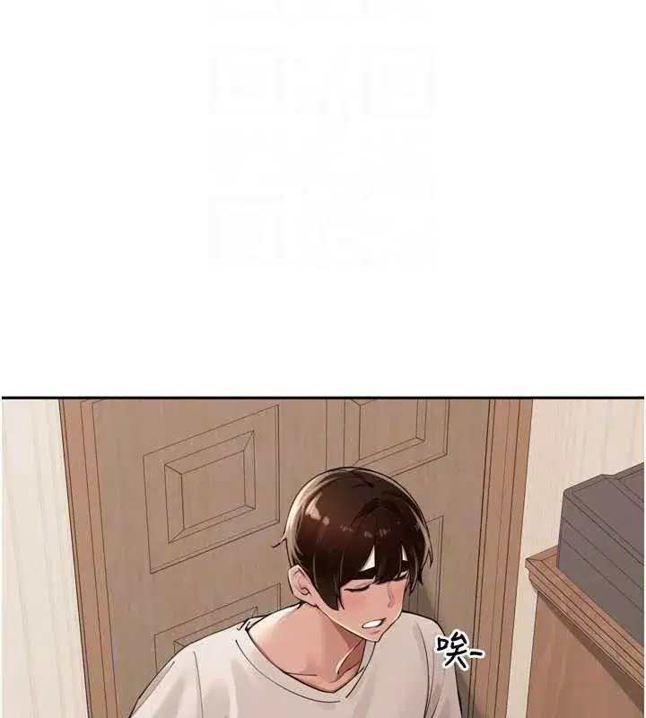 第49話