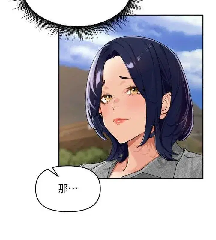 第49話