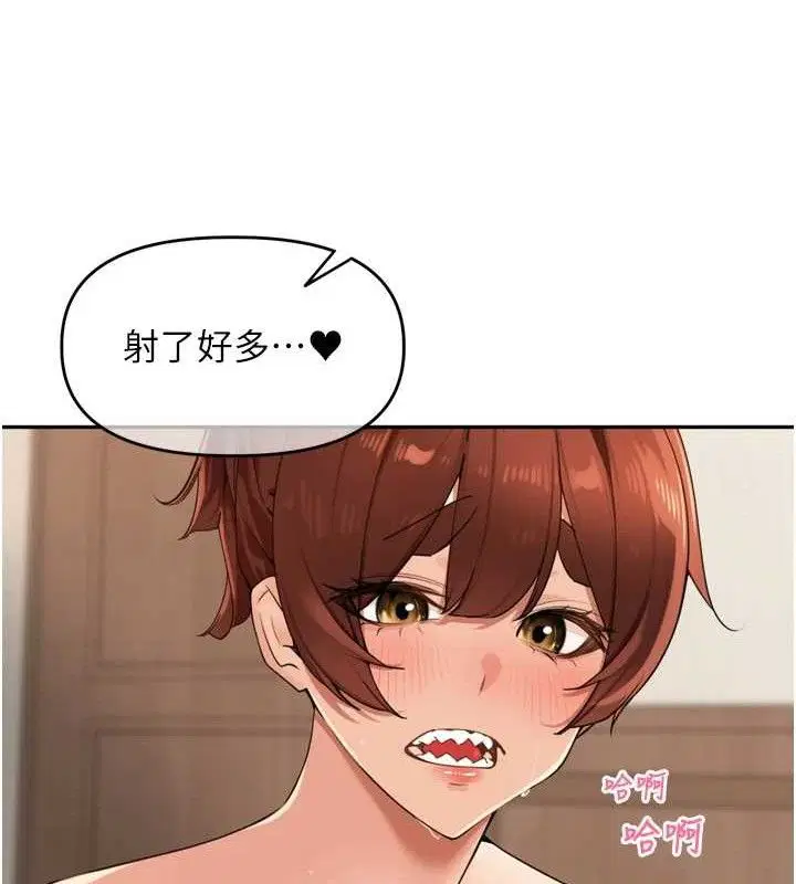 第50話