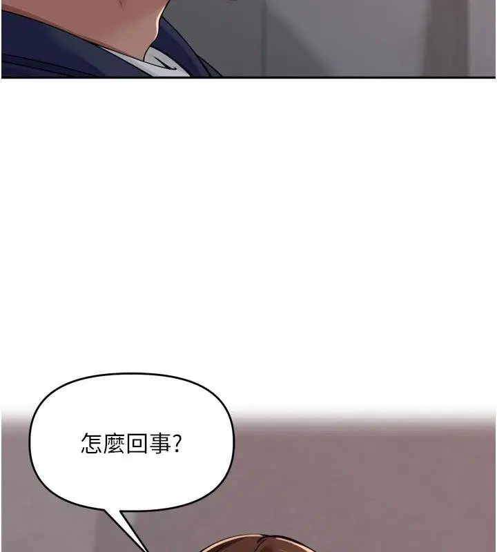 第68話