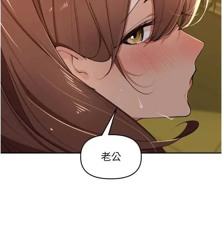 第75話