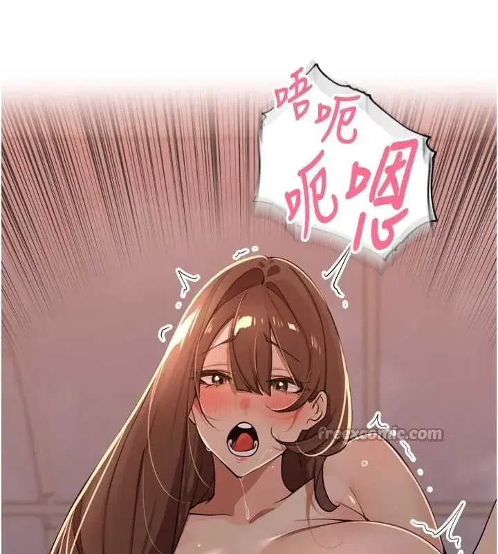第75話