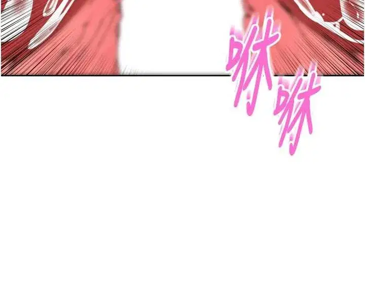 第75話