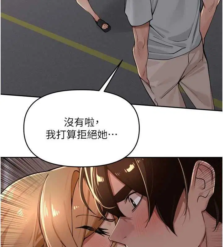 第78話